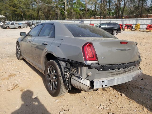 Photo 2 VIN: 2C3CCAGG1JH165716 - CHRYSLER 300 S 