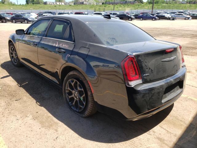 Photo 2 VIN: 2C3CCAGG1KH531062 - CHRYSLER 300 S 