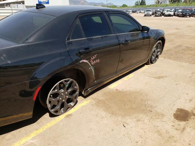 Photo 8 VIN: 2C3CCAGG1KH531062 - CHRYSLER 300 S 