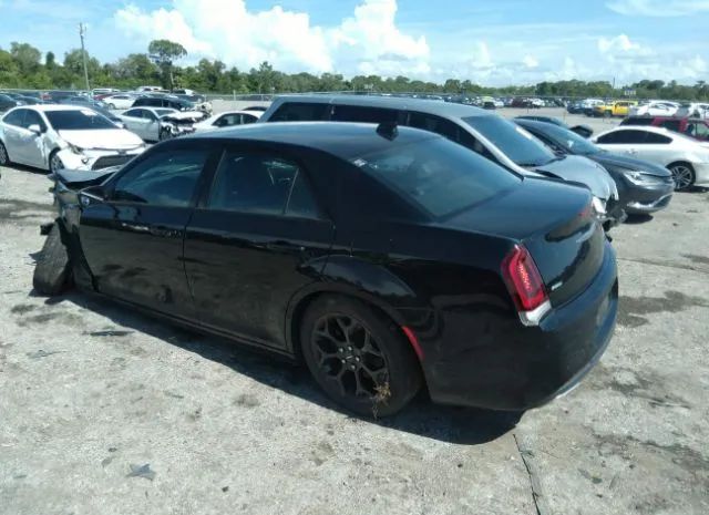 Photo 2 VIN: 2C3CCAGG1KH686825 - CHRYSLER 300 