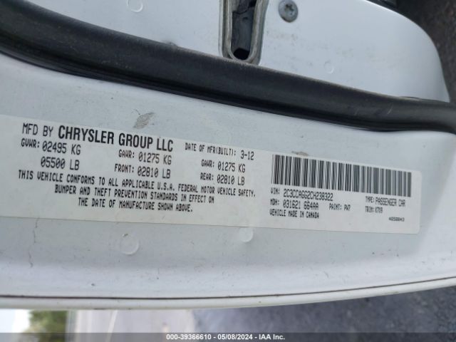 Photo 8 VIN: 2C3CCAGG2CH238322 - CHRYSLER 300 