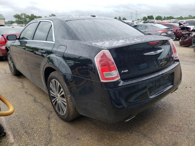 Photo 2 VIN: 2C3CCAGG2DH567393 - CHRYSLER 300 S 