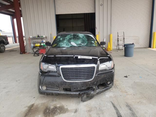 Photo 8 VIN: 2C3CCAGG2DH733282 - CHRYSLER 300 S 