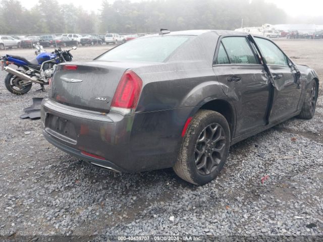 Photo 3 VIN: 2C3CCAGG2FH763773 - CHRYSLER 300 