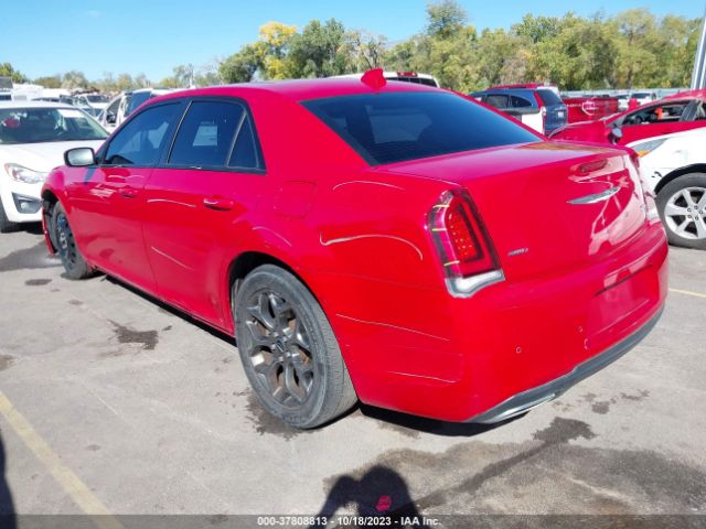 Photo 2 VIN: 2C3CCAGG2FH787104 - CHRYSLER 300 