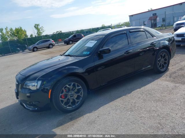 Photo 1 VIN: 2C3CCAGG2FH899451 - CHRYSLER 300 