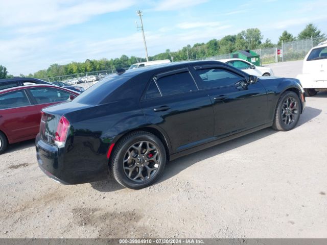 Photo 3 VIN: 2C3CCAGG2FH899451 - CHRYSLER 300 