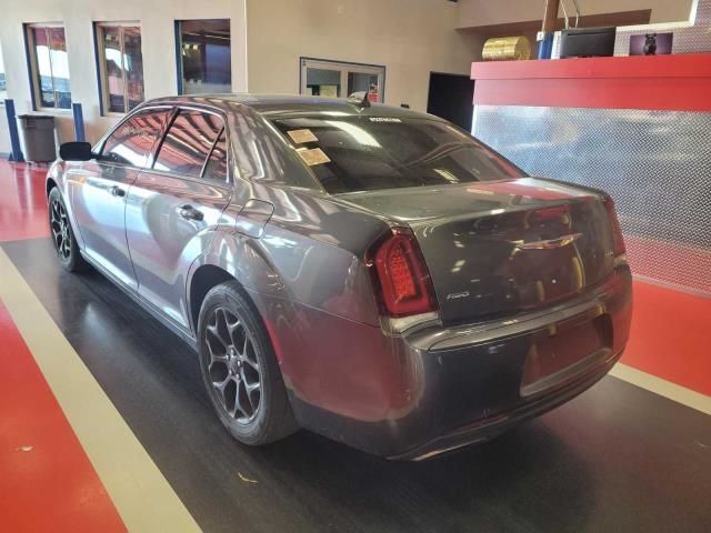 Photo 1 VIN: 2C3CCAGG2FH899823 - CHRYSLER 300 S 