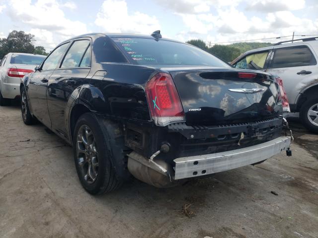 Photo 2 VIN: 2C3CCAGG2FH927085 - CHRYSLER 300 S 