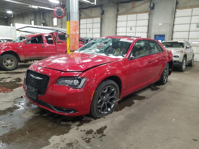 Photo 1 VIN: 2C3CCAGG2HH527031 - CHRYSLER 300 S 