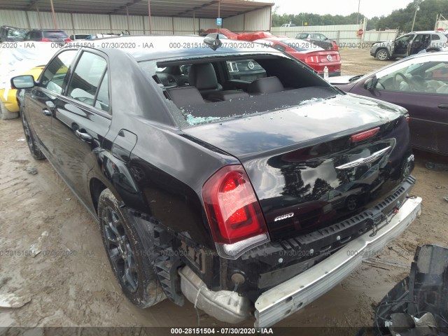 Photo 2 VIN: 2C3CCAGG2KH569366 - CHRYSLER 300 