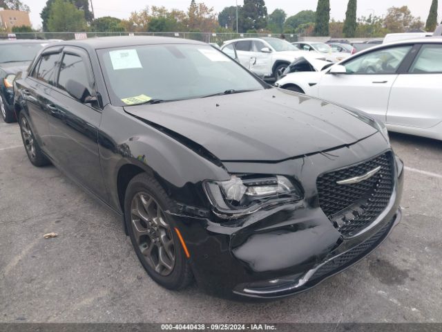 Photo 5 VIN: 2C3CCAGG3FH808719 - CHRYSLER 300 