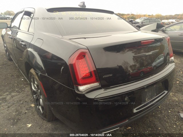 Photo 2 VIN: 2C3CCAGG3FH868452 - CHRYSLER 300 