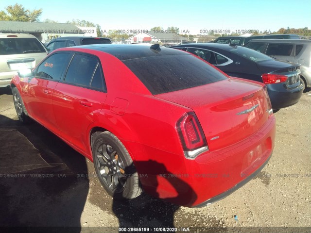 Photo 2 VIN: 2C3CCAGG3FH922719 - CHRYSLER 300 