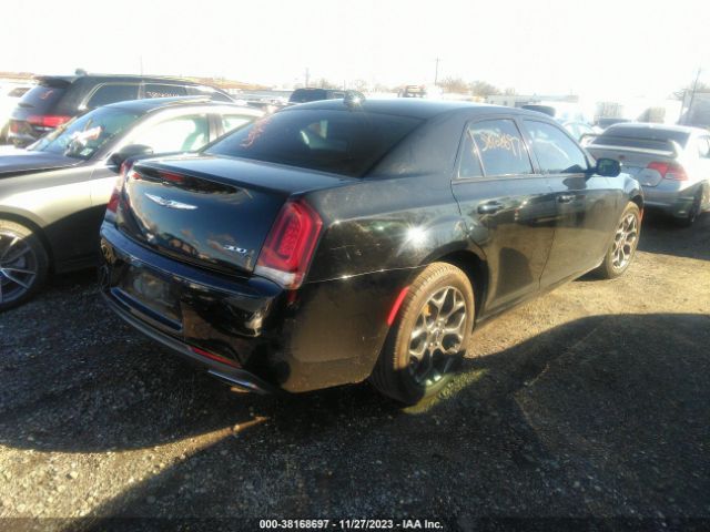 Photo 3 VIN: 2C3CCAGG3FH923188 - CHRYSLER 300 