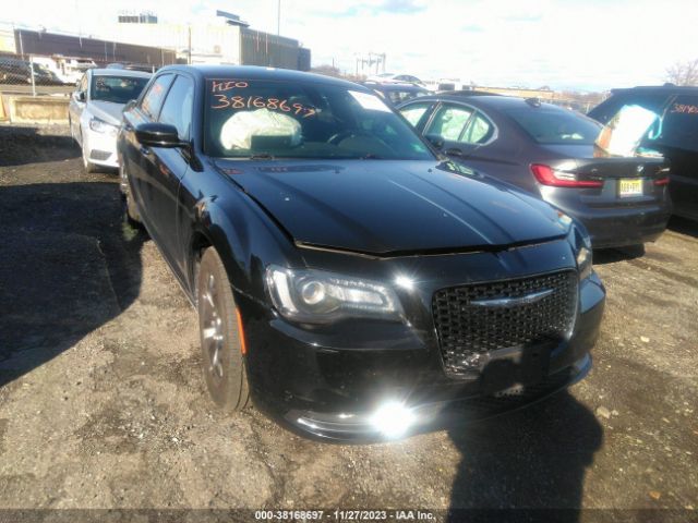 Photo 5 VIN: 2C3CCAGG3FH923188 - CHRYSLER 300 