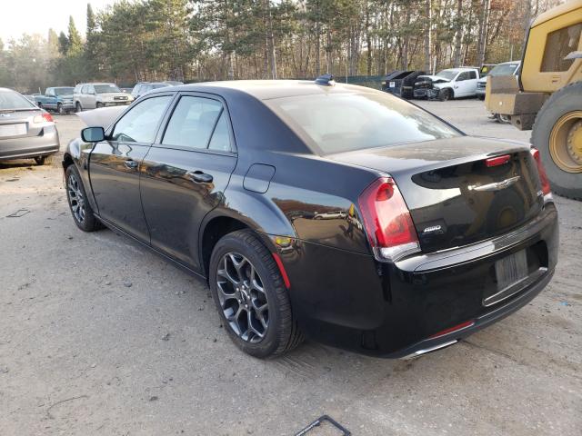 Photo 2 VIN: 2C3CCAGG3HH597301 - CHRYSLER 300 S 