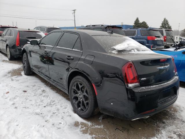 Photo 2 VIN: 2C3CCAGG3KH648626 - CHRYSLER 300 S 