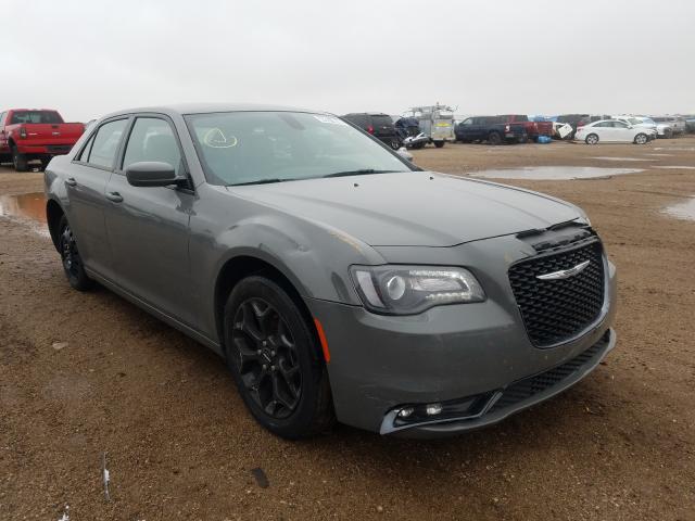 Photo 0 VIN: 2C3CCAGG3KH656046 - CHRYSLER 300 S 