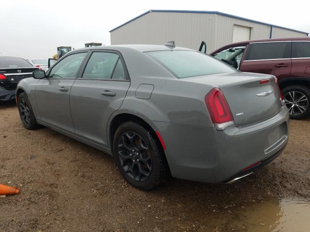 Photo 2 VIN: 2C3CCAGG3KH656046 - CHRYSLER 300 S 