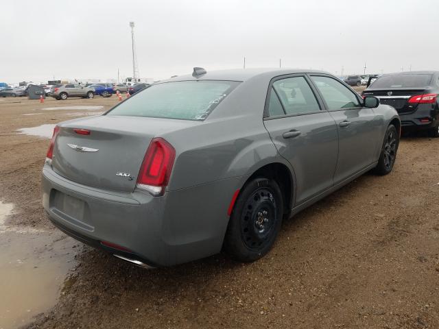 Photo 3 VIN: 2C3CCAGG3KH656046 - CHRYSLER 300 S 