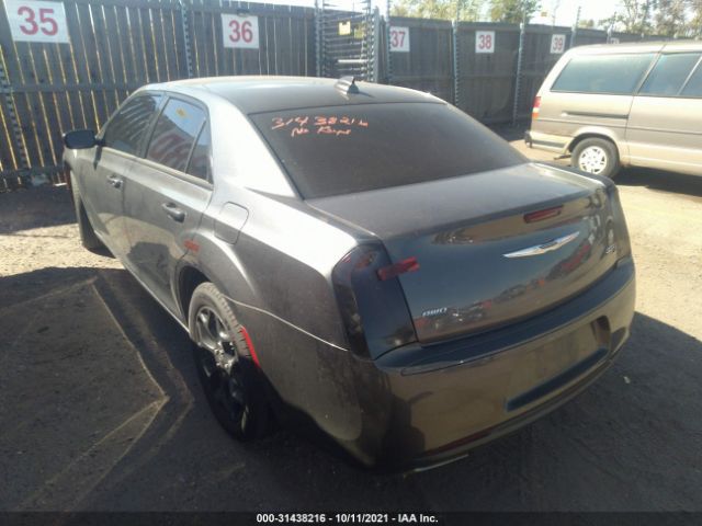 Photo 2 VIN: 2C3CCAGG3KH698376 - CHRYSLER 300 