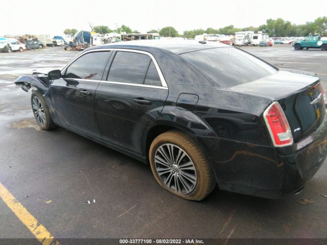 Photo 2 VIN: 2C3CCAGG4DH567430 - CHRYSLER 300 