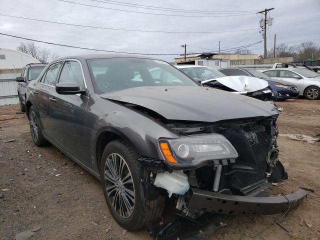 Photo 0 VIN: 2C3CCAGG4DH699555 - CHRYSLER 300 S 