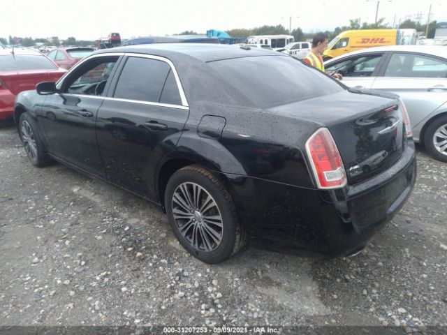 Photo 2 VIN: 2C3CCAGG4DH708433 - CHRYSLER 300 