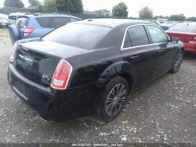 Photo 3 VIN: 2C3CCAGG4DH708433 - CHRYSLER 300 