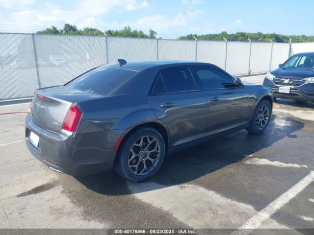 Photo 3 VIN: 2C3CCAGG4GH311325 - CHRYSLER 300 