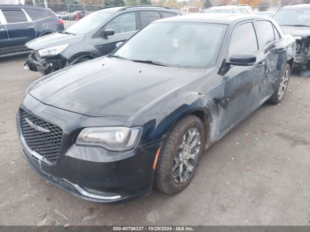 Photo 1 VIN: 2C3CCAGG4GH329291 - CHRYSLER 300 