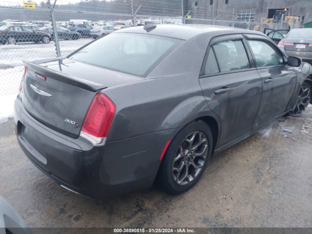 Photo 3 VIN: 2C3CCAGG4HH599851 - CHRYSLER 300 