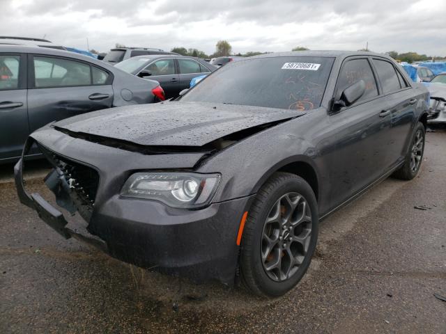 Photo 1 VIN: 2C3CCAGG4HH647879 - CHRYSLER 300 S 