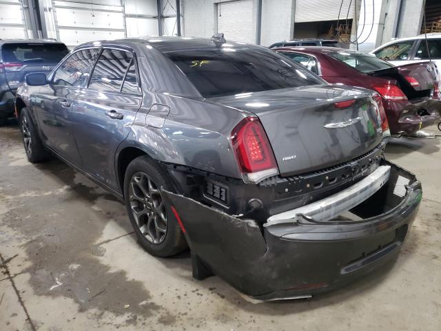 Photo 2 VIN: 2C3CCAGG4HH647879 - CHRYSLER 300 S 