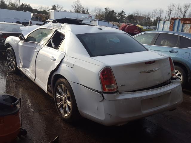 Photo 2 VIN: 2C3CCAGG5DH590344 - CHRYSLER 300 S 