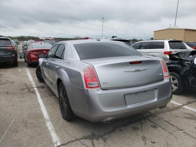 Photo 2 VIN: 2C3CCAGG5EH120686 - CHRYSLER 300 S 