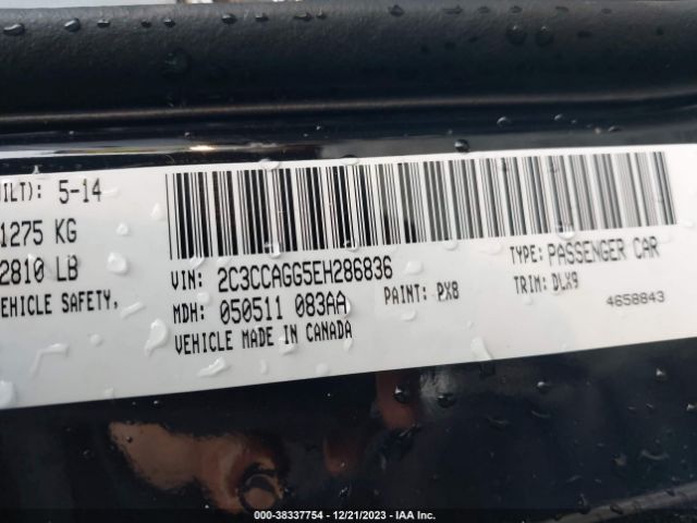 Photo 8 VIN: 2C3CCAGG5EH286836 - CHRYSLER 300 