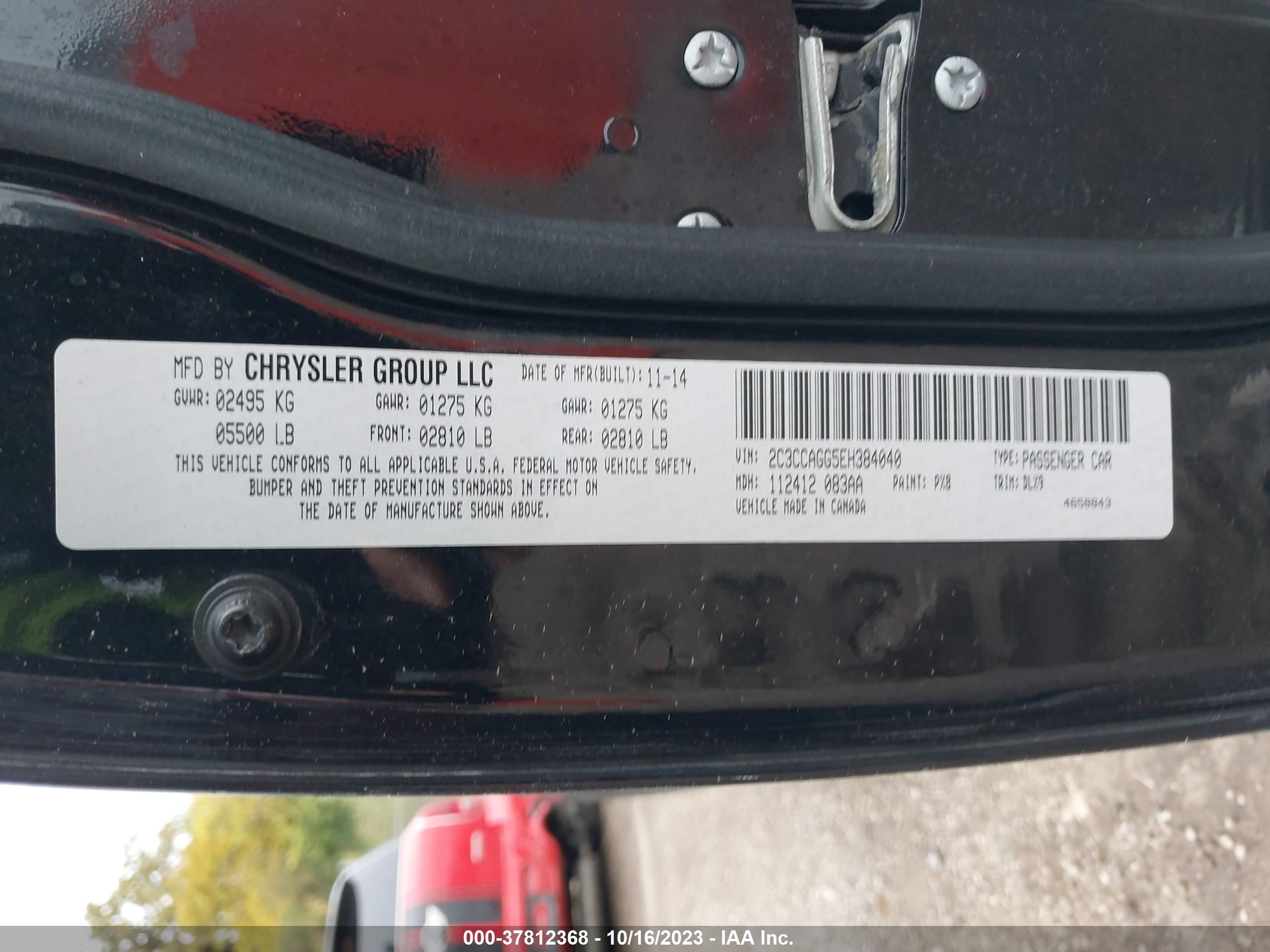 Photo 8 VIN: 2C3CCAGG5EH384040 - CHRYSLER 300 