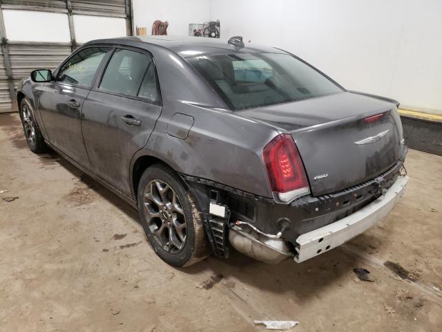 Photo 2 VIN: 2C3CCAGG5FH787288 - CHRYSLER 300 S 