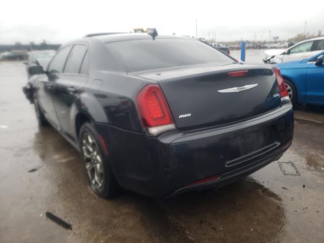 Photo 2 VIN: 2C3CCAGG5FH883065 - CHRYSLER 300 S 