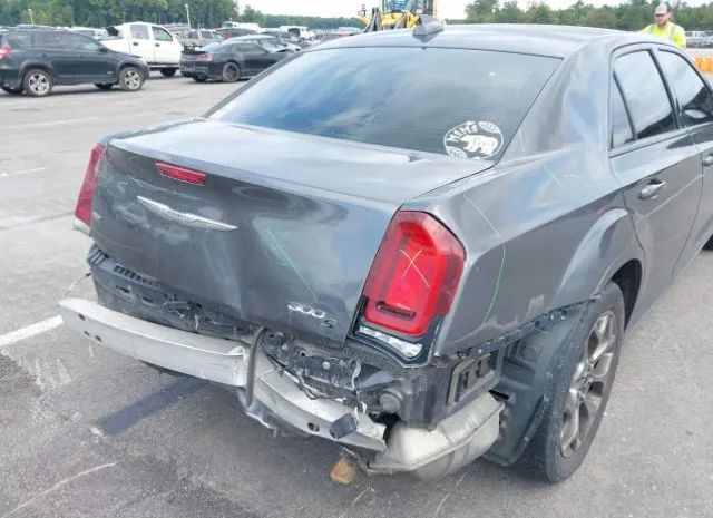 Photo 5 VIN: 2C3CCAGG5GH182771 - CHRYSLER 300 