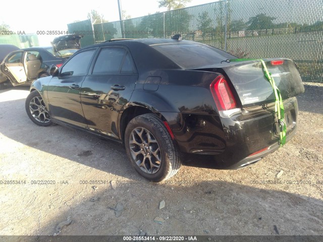 Photo 2 VIN: 2C3CCAGG5GH311463 - CHRYSLER 300 