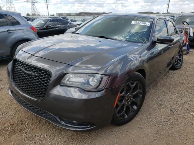 Photo 1 VIN: 2C3CCAGG5HH631013 - CHRYSLER 300 S 