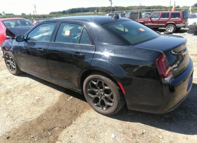 Photo 2 VIN: 2C3CCAGG5JH160891 - CHRYSLER 300 