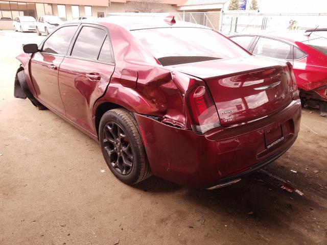 Photo 2 VIN: 2C3CCAGG5KH640575 - CHRYSLER 300 S 