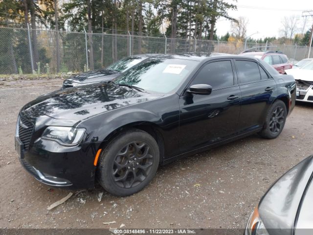 Photo 1 VIN: 2C3CCAGG5KH648563 - CHRYSLER 300 