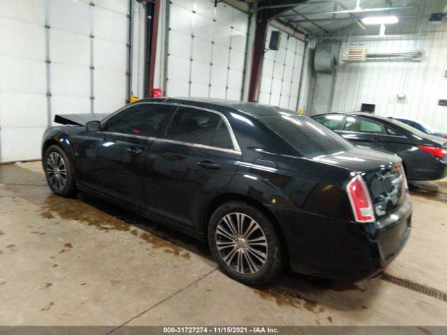 Photo 2 VIN: 2C3CCAGG6DH505303 - CHRYSLER 300 