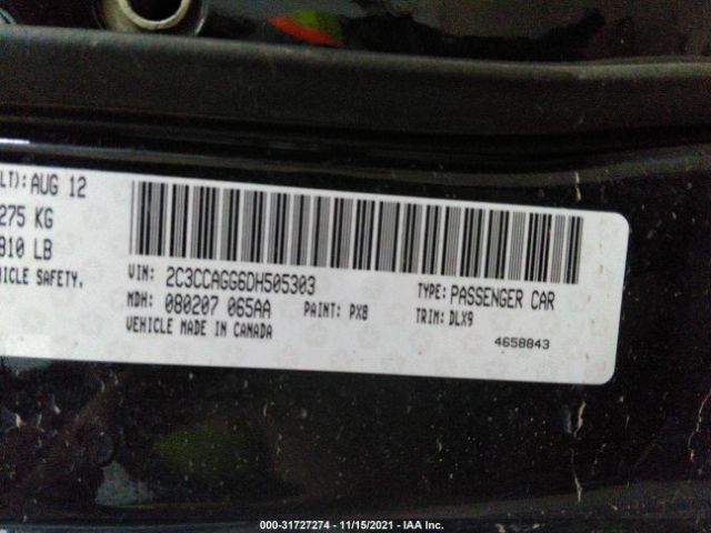 Photo 8 VIN: 2C3CCAGG6DH505303 - CHRYSLER 300 