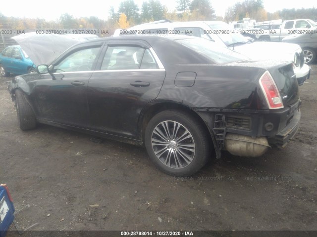 Photo 2 VIN: 2C3CCAGG6DH708370 - CHRYSLER 300 